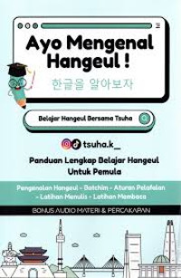 Image of Ayo Mengenal Hangeul !