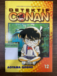 Image of Detektif Conan Vol 12