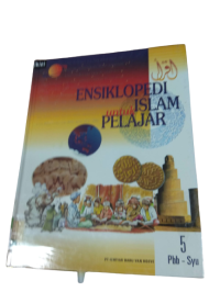 Image of Ensiklopedia Islam untuk Pelajar : Jilid 5 Pbb-Syu