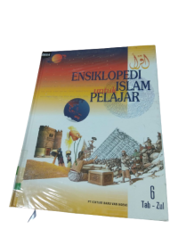 Image of Ensiklopedia Islam untuk Pelajar : Jilid 6 Tab-Zul