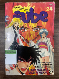 Image of Jigoku Sensei Nube : Guru Ahli Roh Nube Vol 24