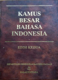 Image of Kamus Besar Bahasa Indonesia