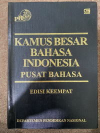 Image of Kamus Besar Bahasa Indonesia Pusat Bahasa