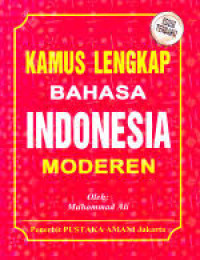 Image of Kamus Lengkap Bahasa Indonesia Moderen