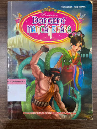 Image of Kumpulan Dongeng Mancanegara