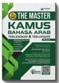 Image of The Master Kamus Bahasa Arab